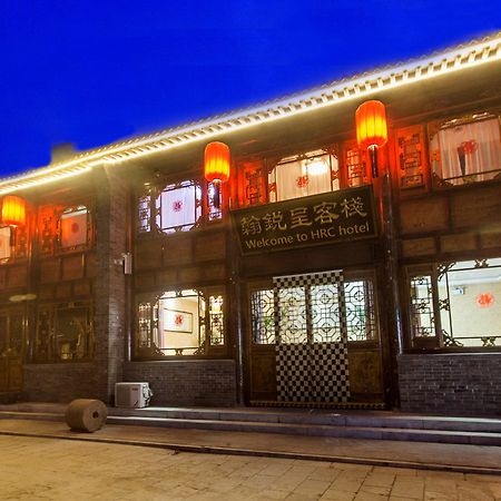 Hanruicheng Inn Pching-jao Exteriér fotografie