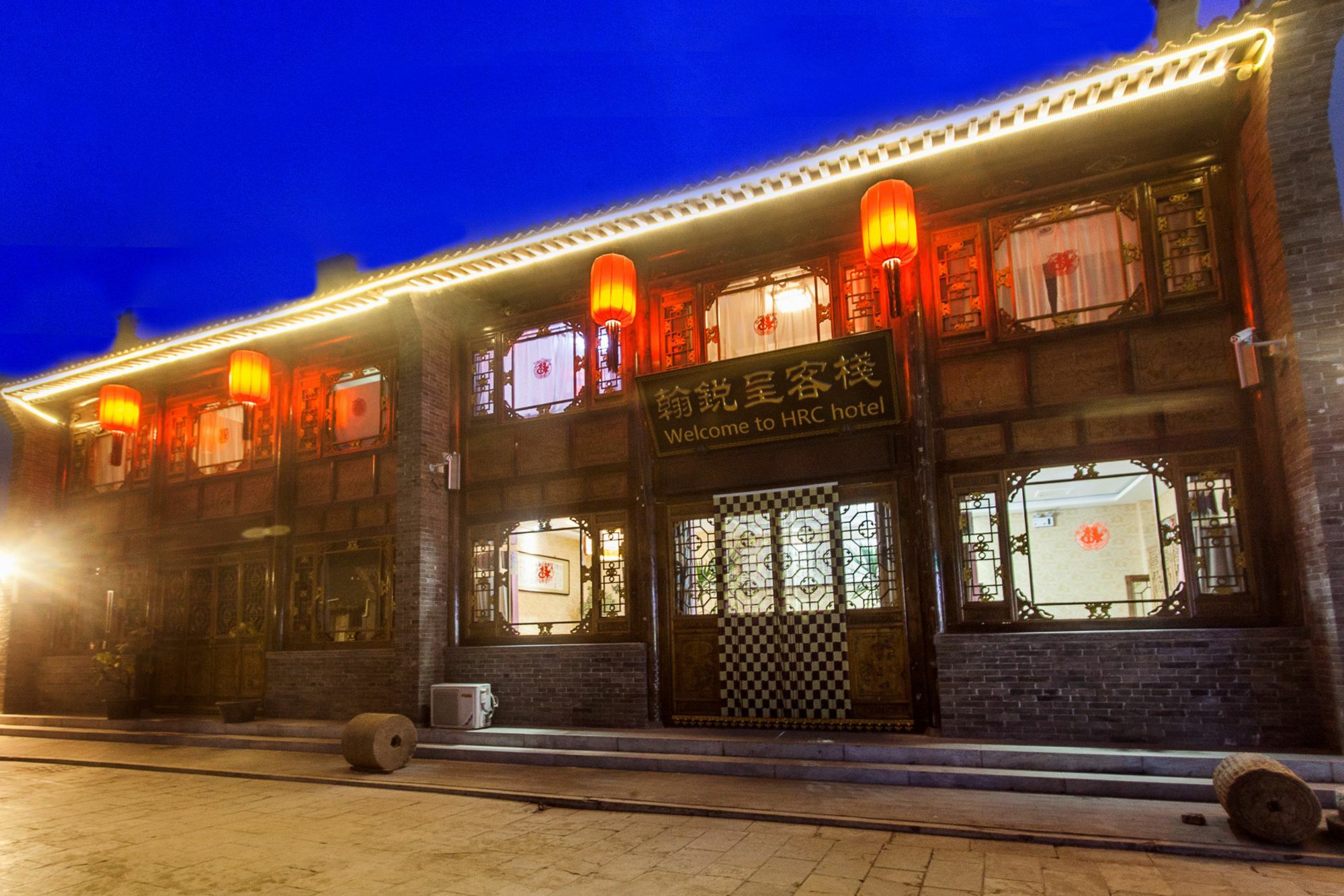 Hanruicheng Inn Pching-jao Exteriér fotografie